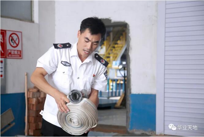 外聘专业人员培训