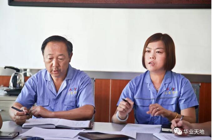华雨林杜敏经理发表讲话