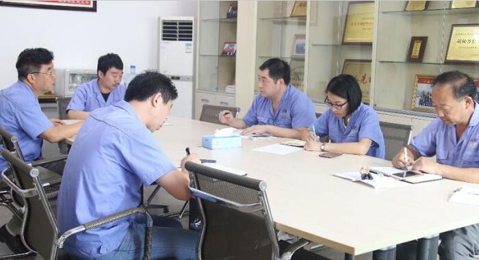 双重预防体系周调度会在山东华业总部行政会议室召开