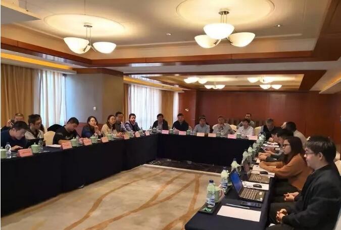 无纺布座谈会会议现场