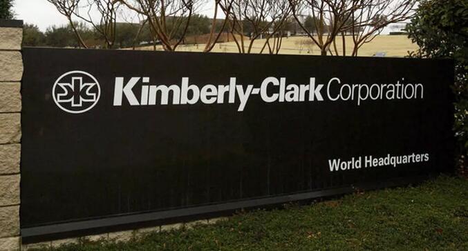 Kimberly-Clark金佰利公司全球重组计划