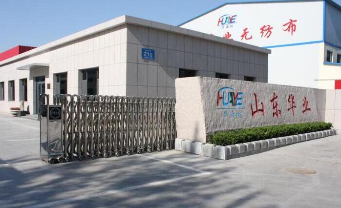 非织造布厂家